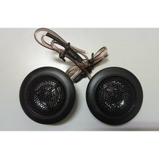 25芯高音喇叭