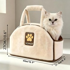 10비파 반려동물 이동장 이동장 고양이 가방 캐리어, 겨울용 플러시 베이지옐로우, 1개, 길이 43 x 너비 22 x 높이 27cm