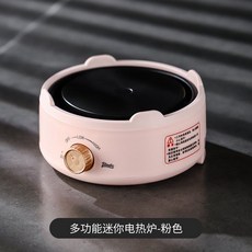 모카포트 소형 인덕션 캠핑 버너 휴대용 하이라이트 전열기, 500W 핑크 용광로