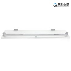 강화 유리 벽 화이트 일자 선반 크롬 가이드 바, 1개