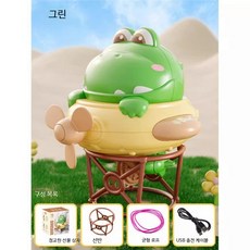 공룡 균형잡기 전기식 외발자전거 줄타기 장난감 가족 교육 완구, 1개, 그린 공룡 균형 외발 자전거