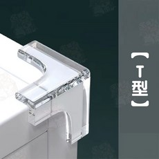 加厚透明防撞角 桌角保護套 兒童安全防撞墊, 1個, T型