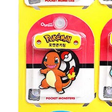 포켓몬 키링 파이리 1개