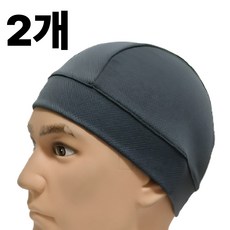 찬움컴퍼니 쿨 통풍 헬멧 이너 메쉬 스컬캡, 그레이 2개, 1개