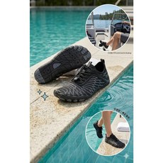 하양마켓 발편한 아쿠아슈즈