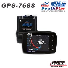 GPS-7688 液晶彩屏 測速器 精準測速 安全駕駛, 1個, 南極星7688分體式+到府安裝