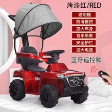 어린이 전기 자동차 4 륜 트롤리 원격 제어 트위스트 충전 남성은 앉을 수 있습니다 소녀 아기 장난감, 단일 드라이브, 빨간색 전기 모델 + 핸드 푸시 + 차양 + 리모콘, 1개