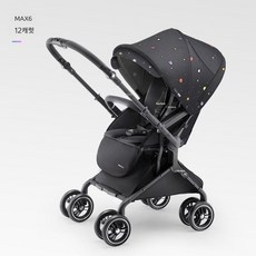 [양방향 와이드 수납공간] 가벼운 푸시 핸들과 앉아서 사용할 수 있는 유모차가 있는 ibelieve MAX6 신생아 유모차, MAX6 12캐럿 (신생아용)