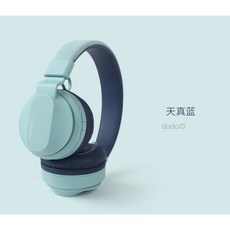 fingertime 輕巧舒適耳罩式耳機 無線藍牙連接 高音質, 藍色, 3061藍
