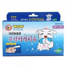다올 애견 핑거칫솔 청결티슈 반려동물티슈