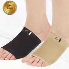 교정 발바닥 실리콘 보조 2p 지지대 아치 쿠션 평발 서있기 장시간 족저 보행, 1개