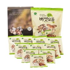코스트코 일품채 모둠 한끼 버섯 10gx10개입