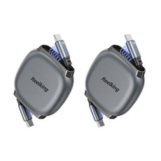 Reelking C타입-C타입 자석타입 휴대용 릴케이블 초고속 PD PPS 240W, 2개, 차콜, 1m 2개, 차콜, 1m