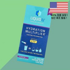 액상 리퀴드 베인주사 수분 증량제 전해 일렉트로라이트 드링크 믹스 아사이베리 스틱 팩 10개 각 0.56온스 16g Liquid I.V. Hydration Multiplier
