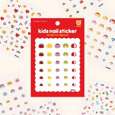 국내산 안전인증 어린이 유아 키즈 네일스티커, A001K - 레인보우