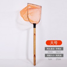 복사망 어망 견고한 그물 고리 나무 손잡이 복사망 나무 손잡이 그물 가방 운영망 양식 및 어구 용품, 다른, 크기가대수생나무손잡이그물
