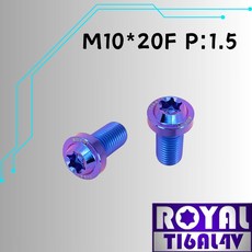 ROYAL 鈦合金螺絲 M10*20F P:1.5 飛碟頭型螺絲 64鈦 幻彩藍, 1個