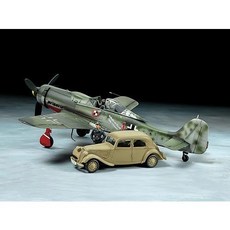타미야 1/48 포케불프 FW190 D-9 JV44 시트로엥 11CV 세트 25213, 1개