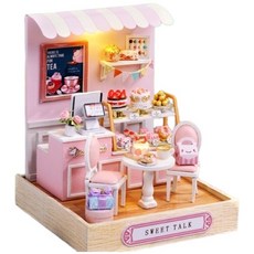 DIY小屋 幸福一閣系列 甜蜜新語 袖珍屋娃娃屋材料包, 附防塵罩燈光