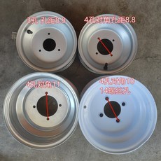 바이크 타이어 4륜 스페어 사륜 사발이 오토바이 바퀴