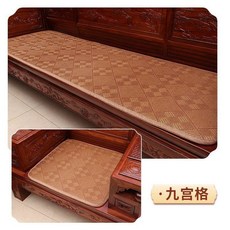 沙發涼蓆墊 夏季藤席座墊
