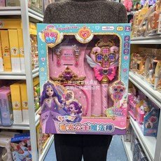 티니핑 매직 하츄핑 키 성 신비한 보물 상자 선물 어린이날, 황혼의 공주 마술 지팡이, 1개