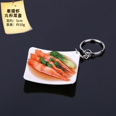 식탁 음식 보온 가열 쟁반 보온기 워머 렌지 보존, 레이크블루스퀘어 새우접시