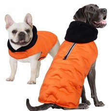 DORA BRIDAL 강아지 패딩 코트 후드가 달린 따뜻한 재킷 반사 추운 날씨 코트 소형견용 반려동물 겨울 조끼 오렌지 XS_144950, 주황색