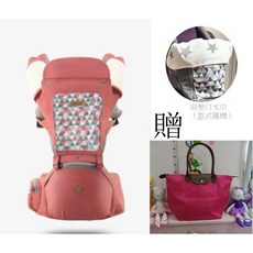 愛兒寶A6629護脊減壓腰凳背巾 多功能寶寶背帶 透氣舒適, 公主粉（贈折疊包）, 公主粉