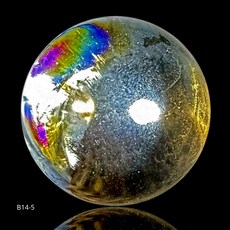 大彩虹光茶水晶球，霧狀隱性藍針，小型隨身茶晶球，穩定心神，提升運勢, 1個