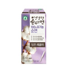 깨끗한나라 The건강한 순수한면 탐폰 레귤러 8P, 8개입, 1개