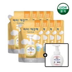 아이깨끗해 핸드워시 200ml 리필x8개+250ml 공용기, 1.순 200ml 리필x8개+사은품