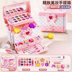 鑽石音樂兒童化妝品手提箱玩具套裝, 精緻禮盒四層手提箱, 1個