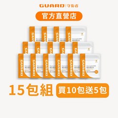Guard守衛者 輔酵素Q10 15包組 買10送5, 1個