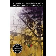 (영문도서) Death of a Discipline: Twentieth Anniversary Edition Paperback, Columbia University Press, English, 9780231207232