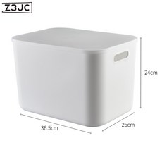Z3JC 收納筐廚房置物收納盒櫥櫃收納籃儲物盒家用化妝品收納框, 1個, LKL-082大號-帶透明蓋子