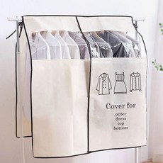 옷장 정리 행거 커버 부직포 옷커버 옷걸이 가림막 행거커버 행거옷커버 옷행거커버 행거덮개 행거가리개 행거가림막 부직포옷커버 옷커버 옷걸이행거커버 옷장커버 옷걸이가림막 옷걸이커버 드, 그레이