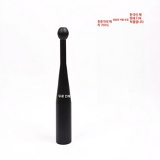 덤벨 방망이 아령 주르카네 무게 이두 전완근 홈트 피트미션 근력, 블랙 8KG 추천, 1개, 1g