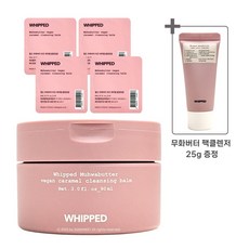 휩드 무화버터 비건 캐러멜 클렌징밤 90ml+12ml 기획세트 (+팩클렌저 25g), 1개, 102ml