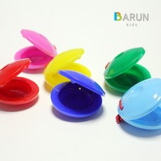 바른키즈 컬러 캐스터네츠 2개 세트 4개, 빨강파랑 2개 세트