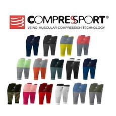 Compressport R2V2 小腿套, 黑,T2, 1個