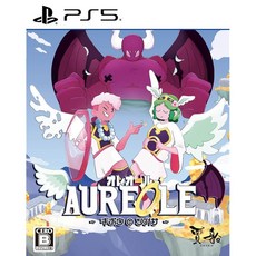 오레올 키보우의 날개 - PS5 Amazon.co.jp 한정 특전 오리지널 코스터 동봉, 상세페이지 참조