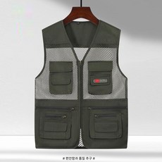 여름 작업 조끼 망사 조끼 등산복 단체복 근무복