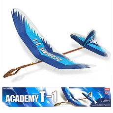 아카데미과학-공작교재 T-1 글라이더 초급용 18504, 1개