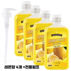 멜라루카 레몬브라이트 473mL 레몬향 4개+전용펌프1개 (멜라V)
