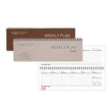 양지사 다이어리 2026년 위클리플랜16, 그레이