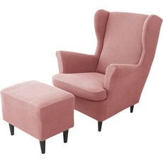 코코부 이케아 스트란드몬 호환 쇼파커버 윙체어 풋스툴 슬립커버 세트, C_핑크, 1개