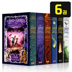 [ZE] 국내 당일발송 랜드 오브 스토리 세트 The Land of Stories 영어원서 음원제공