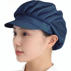 防靜電工帽網帽 衛生潔淨帽, 藏青色, 半網半佈防靜電