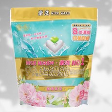 豪洗NICEWASH愛戀香氛洗衣球/SGS認證可抗菌防蟎6週洗衣球/茶花 百合, 1個